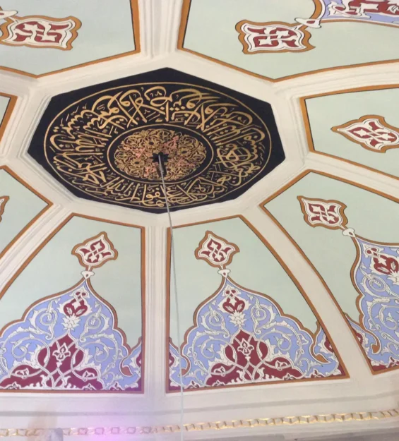 Recai-Yahya-Camii-29